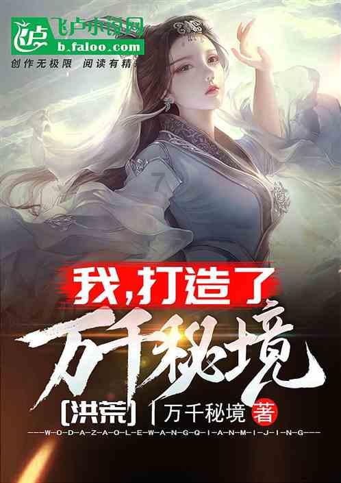 AI两会90秒 | 重庆两会大幕开启 政协成绩单出炉