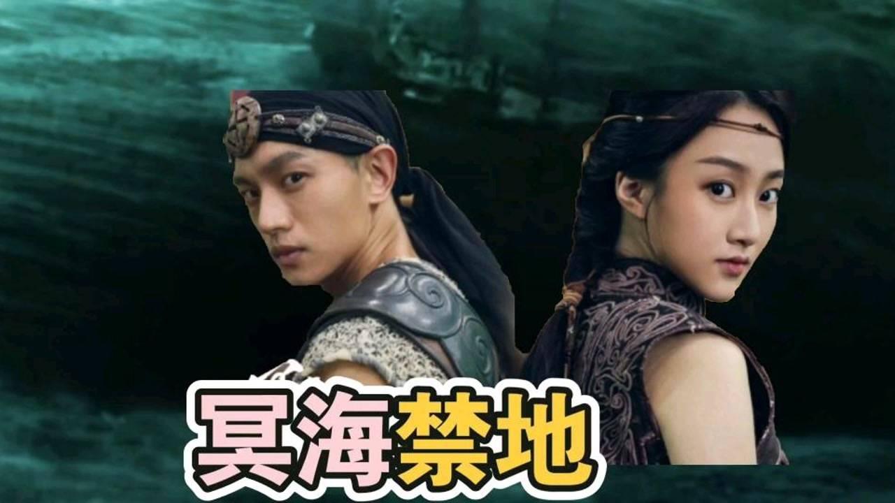 曝!杜峰上任新岗位,级别薪水曝光