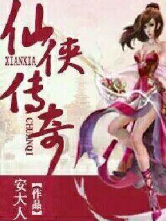 摩托爱好者