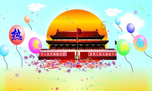 垂直下落