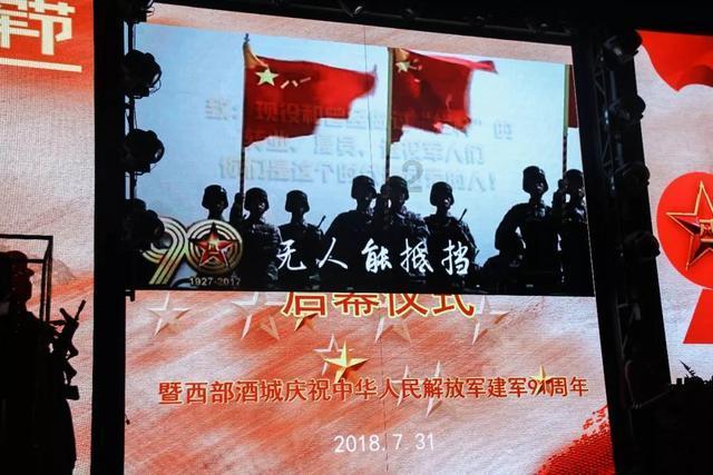 埃及神庙找不同