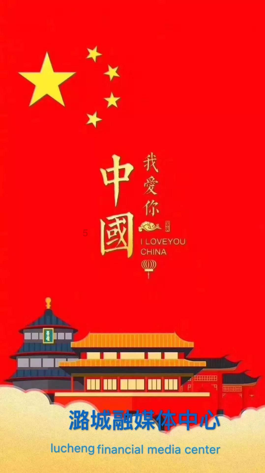 蓝色微笑方块选关版
