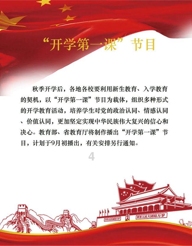 脑洞小老弟无实名认证