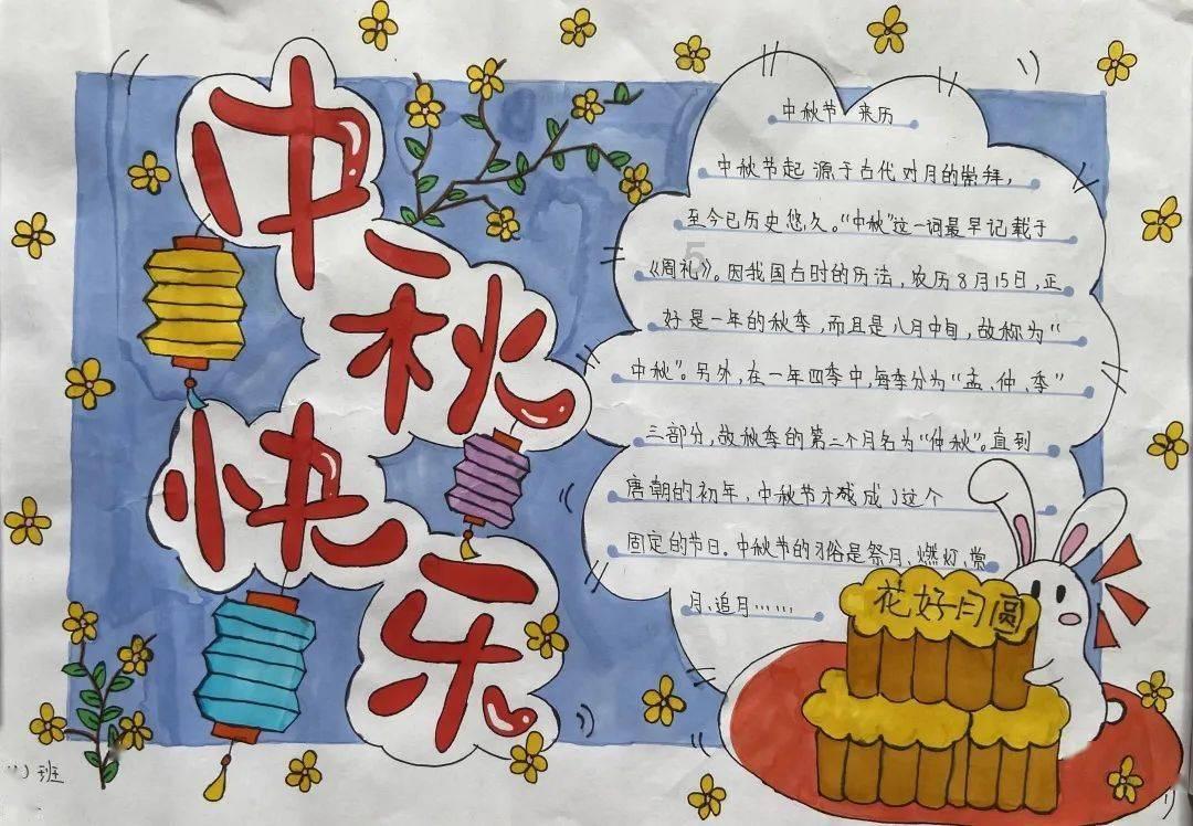 失事的飞机逃脱